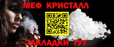 a pvp Конаково