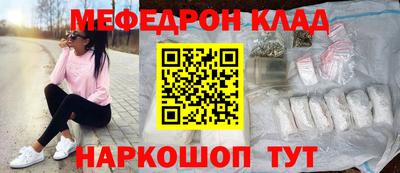 a pvp Конаково