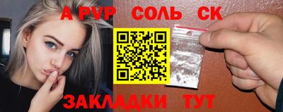 дживик Коммунар