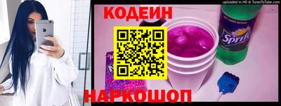 не бодяженный Комсомольск-на-Амуре