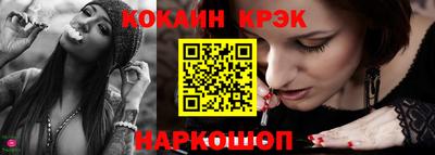 не бодяженный Комсомольск-на-Амуре