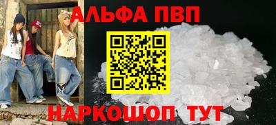 не бодяженный Комсомольск-на-Амуре