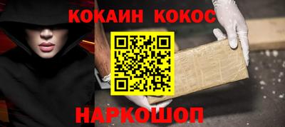 a pvp Конаково