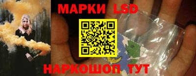 дживик Коммунар