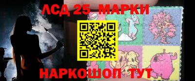 a pvp Конаково
