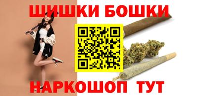 дживик Коммунар