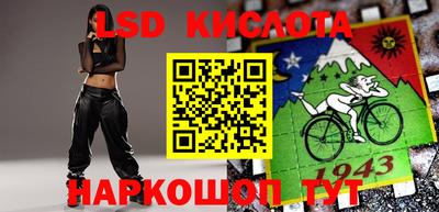 не бодяженный Комсомольск-на-Амуре