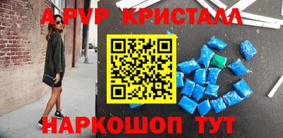 не бодяженный Комсомольск-на-Амуре