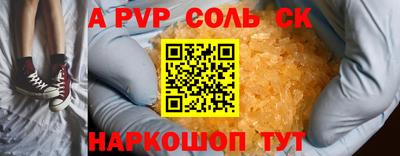 не бодяженный Комсомольск-на-Амуре