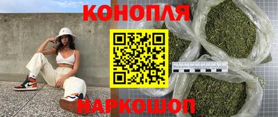 a pvp Конаково