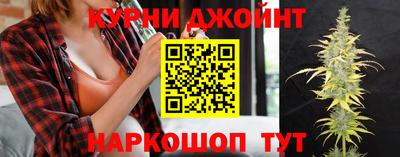 дживик Коммунар