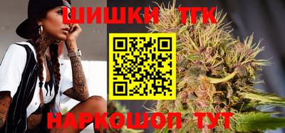 дживик Коммунар