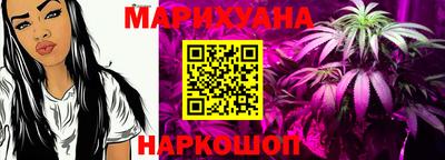 a pvp Конаково