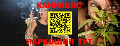 дживик Коммунар