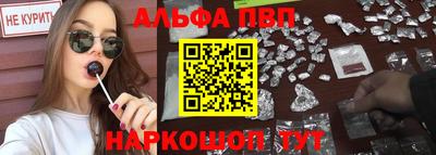 дживик Коммунар