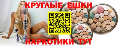 не бодяженный Комсомольск-на-Амуре