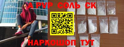 не бодяженный Комсомольск-на-Амуре
