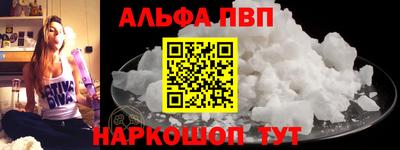 дживик Коммунар