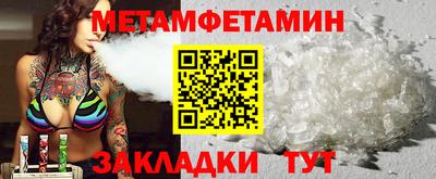 не бодяженный Комсомольск-на-Амуре