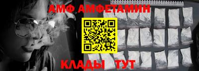 a pvp Конаково