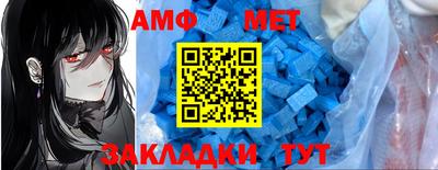 не бодяженный Комсомольск-на-Амуре
