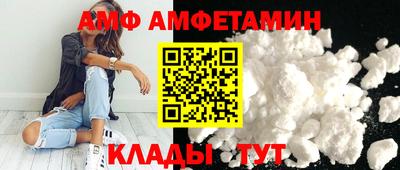 a pvp Конаково