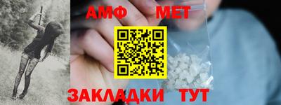 a pvp Конаково