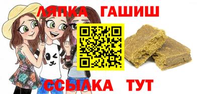 дживик Коммунар
