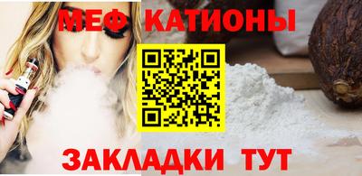 дживик Коммунар