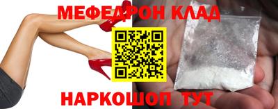дживик Коммунар