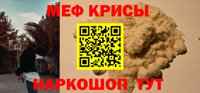 дживик Коммунар