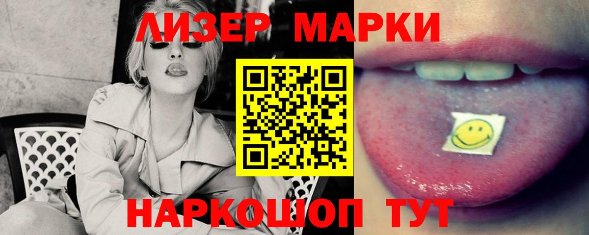 MDMA Карталы